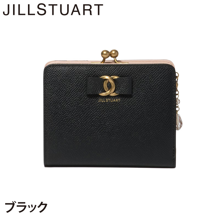 ジル スチュアート 財布 二つ折り レディース 牛革 Honey 口金 リボン ギフト JILL STUART