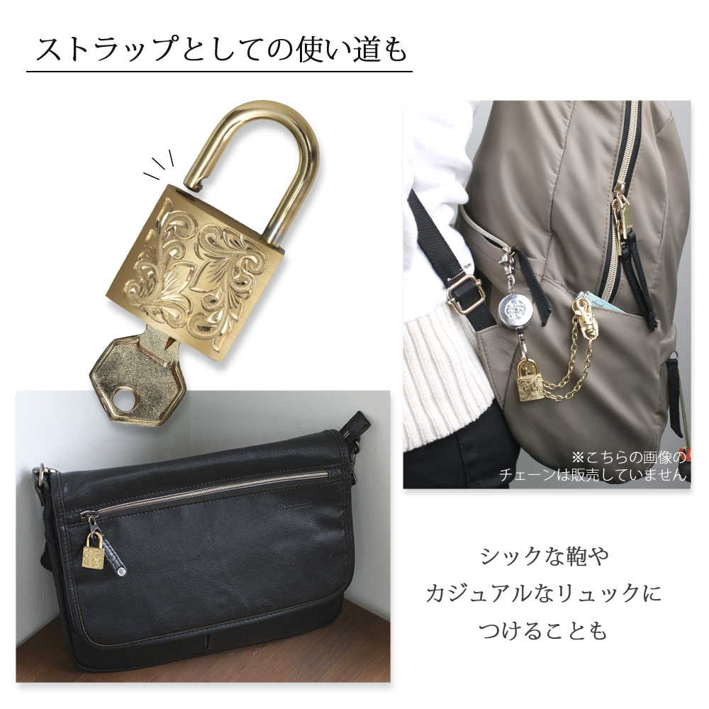 ハワイアンジュエリー ペアネックレス 刻印無料 南京錠 鍵 パドロック ス 真鍮 キー＆ロック 2本セット シルバー925 ギフトラッピング可能 大人 友達 シンプル BY THE SEA バイザシー ネックレス カップル 夫婦 プレゼント 夏 サマー 【品番：CG-LOCK-P】