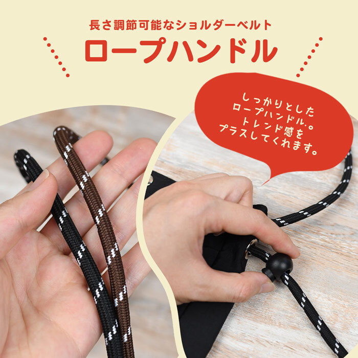 ミニショルダー モンチッチ 長さが調節できる   小さめ 軽量 ショルダーバッグ 斜めがけ 肩掛け マチあり ショルダー しわナイロン ナイロン おしゃれ レディース カジュアル レトロ キャラクター もんちっち スマホショルダーバッグ 大人 子ども キッズ ユニセックス