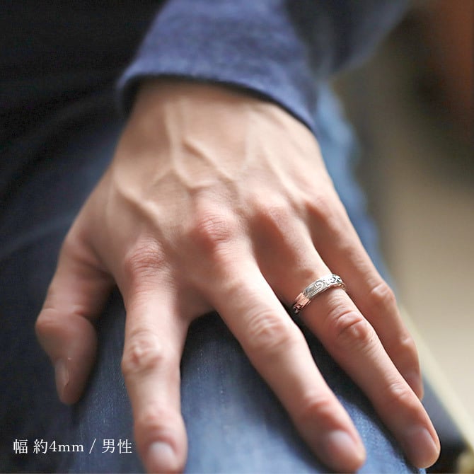 ペアリング 2本セット ハワイアンジュエリー リング 刻印 無料 誕生石入れ可 指輪 1号～29号 幅約4mm シルバー925 ギフト対応可 大きいサイズ 小さいサイズ ピンキーリング ハワイアンジュエリーリング カップル 夫婦 プレゼント ハロウィン 【品番：SR301P】