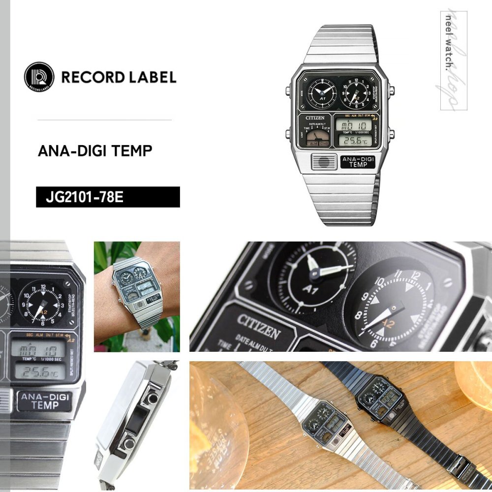シチズン アナデジテンプ CITIZEN ANA-DIGI TEMP 復刻モデル 腕時計 メンズ レディース シルバー JG2101-78E