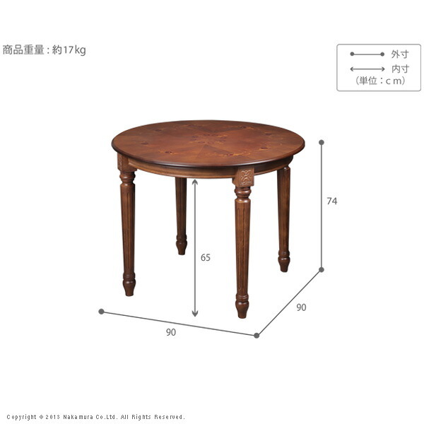 イタリア 家具 ヨーロピアン ヴェローナクラシック ダイニングテーブル W90cm  テーブル ダイニング ヨーロッパ家具 クラシック 輸入家具 アンティーク風 イタリア製 ブラウン おしゃれ 高級感 エレガント 木製 天然木 リモート テレワーク 在宅