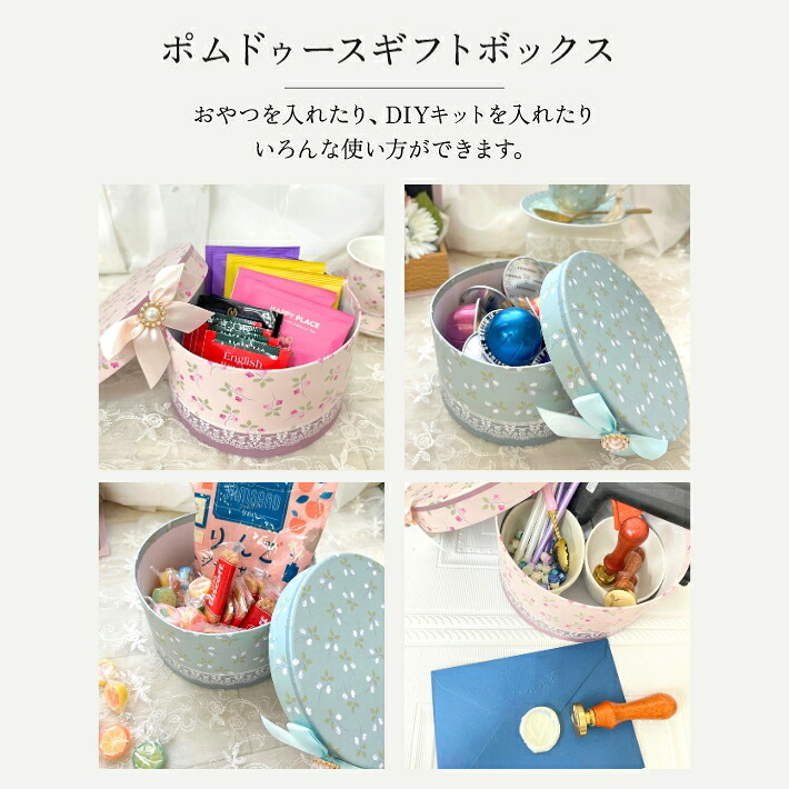 ポムドゥース カップ＆ソーサー ＆ ロクシタン ハンドクリーム ミニ 10ml ギフトセット ラブリーマスコット 紅茶 ラッピング済 送料無料 ギフト 女性 選べる シア アマンド 誕生日 プレゼント おしゃれ 母 妻 彼女 女友達 退職祝い お礼 お返し 送別 人気