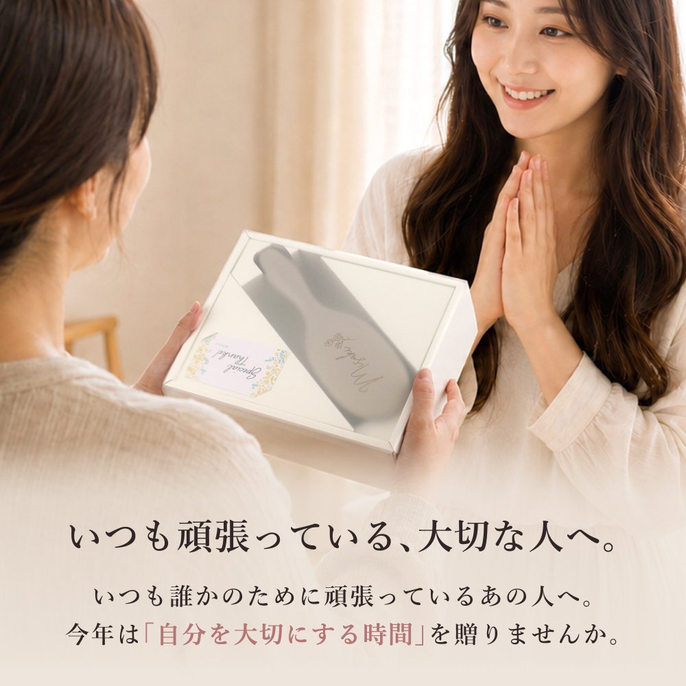 【 送料無料 】【 名入れ ヘアブラシ -HODOKA- 】 誕生日 プレゼント 女性 女友達 ギフト ヘアブラシ 豚毛 母の日 敬老の日 クリスマス 30代 40代