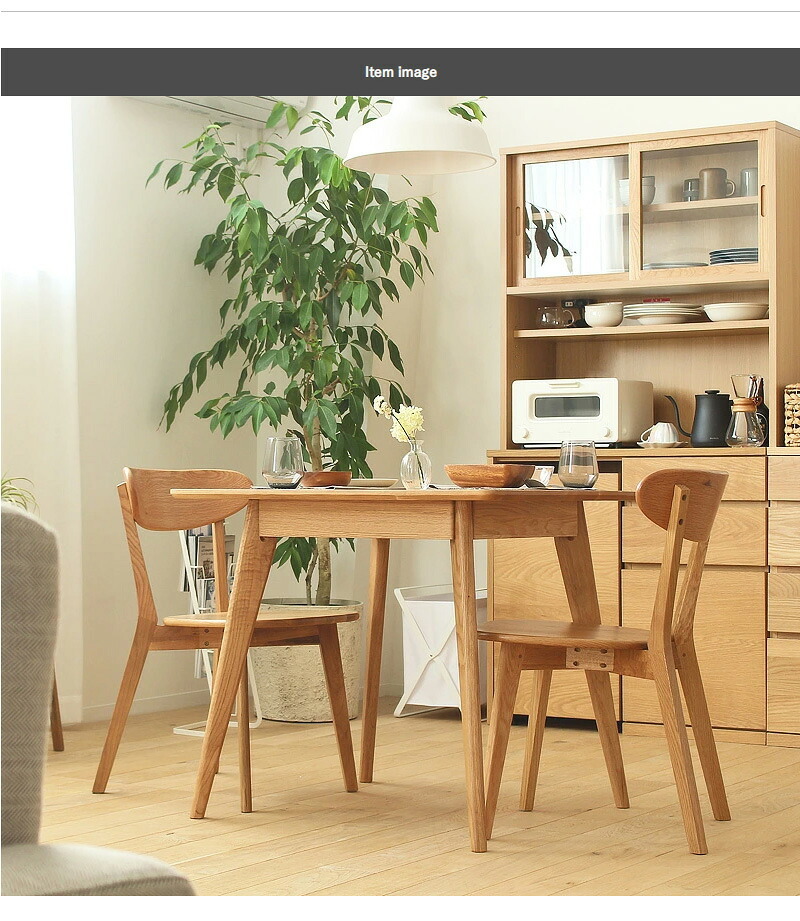 ダイニング家具 ダイニング3点セット ダイニングテーブルセット 幅80cm ダイニング テーブル チェア2脚 2人 おしゃれ ダイニングセット 3点セット 木製 無垢 北欧 オーク 天然木 正方形 2人用 二人用 2人掛け ナチュラル