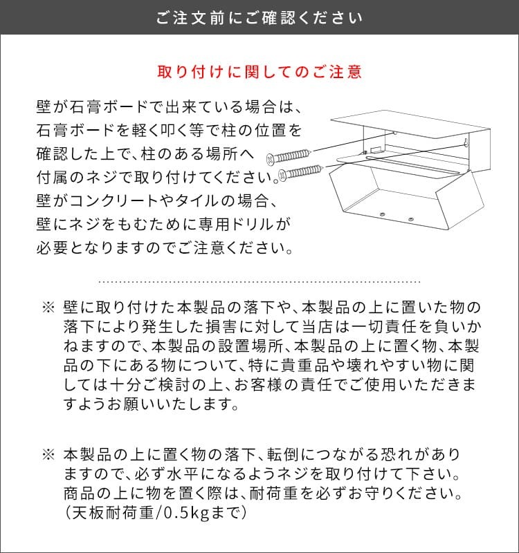 \クーポン配布中/ ペーパータオルホルダー 壁掛け おしゃれ ペーパータオルケース くすみカラー 壁付け グレージュ ピンク ホワイト 白 かわいい シンプル ティッシュホルダー 壁掛け オシャレ ティッシュケース ボックス ボックスティッシュケース