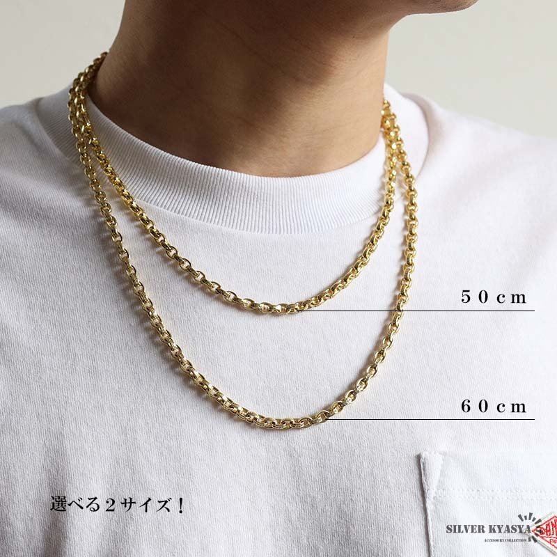 ペーパーチェーンネックレス 六字真言 小粒 ストーンネックレス ゴールド 18KGP 50cm 60cm ホワイトメタル 梵字 細身 二重ロック キラキラ 煌めく 高級感 重厚感 かっこいい メンズ 男性