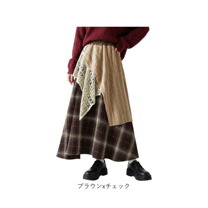 ロングスカート 柄 スカート 通販 Aライン フレアスカート フレア マキシスカート 大人可愛い ウエストゴム レディース レイヤード風 ロング丈 レトロ カジュアル おしゃれ 春 秋 ナチュラル レディースファッション ガーリー