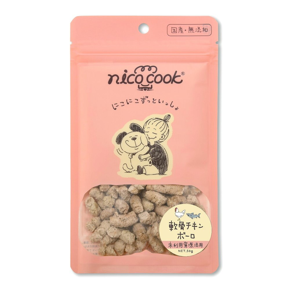 nico cook ニコクック 国産軟骨チキンボーロ 犬猫兼用おやつ 50g