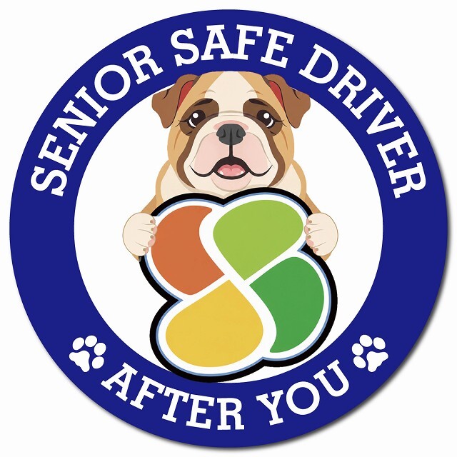 カーサイン 高齢者マーク SENIOR SAFE DRIVER ブルドッグ マグネット 強力 直径13cm 肉球 日本製 車 ステッカー