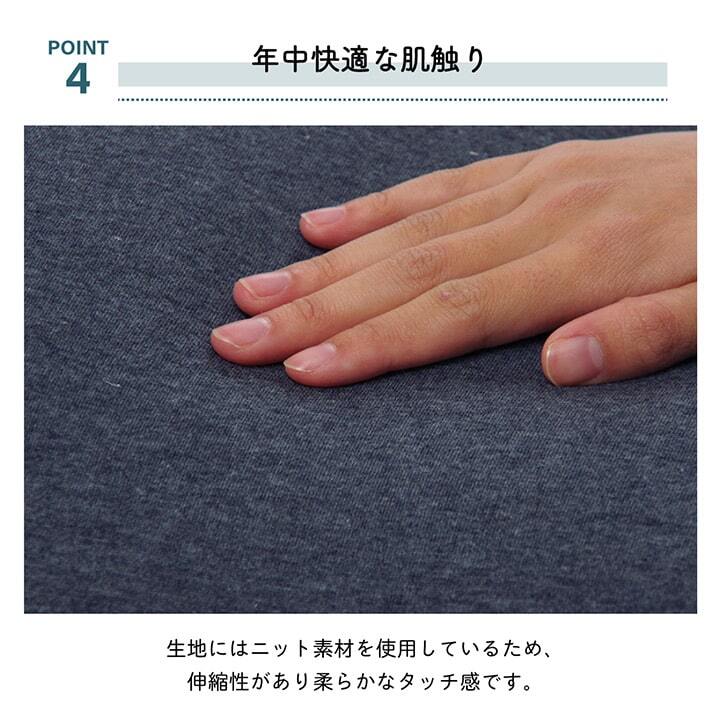 クッション 足枕 フットケア ふくらはぎ むくみ 疲れ 対策 睡眠 シンプル ウレタン 約45×35cm ポリエステル 綿 足まくら フットピロー 足用クッション 枕寝具 寝具用品 寝室用 寝室用品 インテリア ウレタンフォーム ネイビー ブラウン