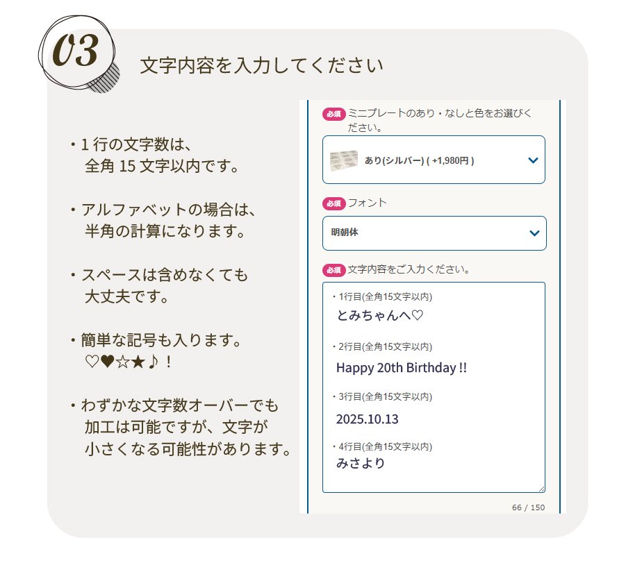 【1～2営業日内に発送】18弁量産オルゴール・ハートBOXミニ・在庫曲から選ぶ・オルゴール・クリスマス・誕生日・母の日・父の日・入園・入学・卒園・卒業・プレゼント・結婚・両親・出産・還暦・退職・ジブリ・ディズニー・無料ラッピング
