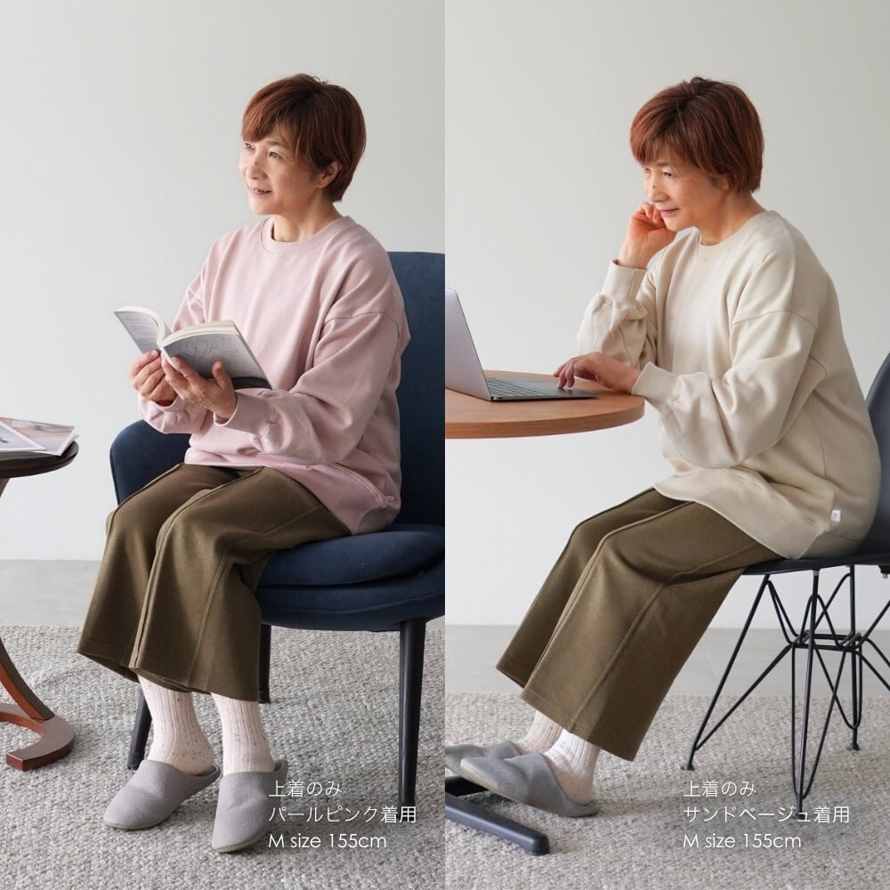 綿100% スウェット 上下 レディース セットアップ スエット 裏起毛 パンツ ルームウェア パジャマ 暖かい あったか あたたかい 上下セット ペア 長袖 誕生日 プレゼント 結婚記念日 還暦 退職祝い 定年 古希 喜寿 傘寿 米寿 卒寿 母親 母 両親 妻 義母 シニア おばあちゃん 祖母 女性 実用的 50代 60代 70代 80代 【ラッピング可】