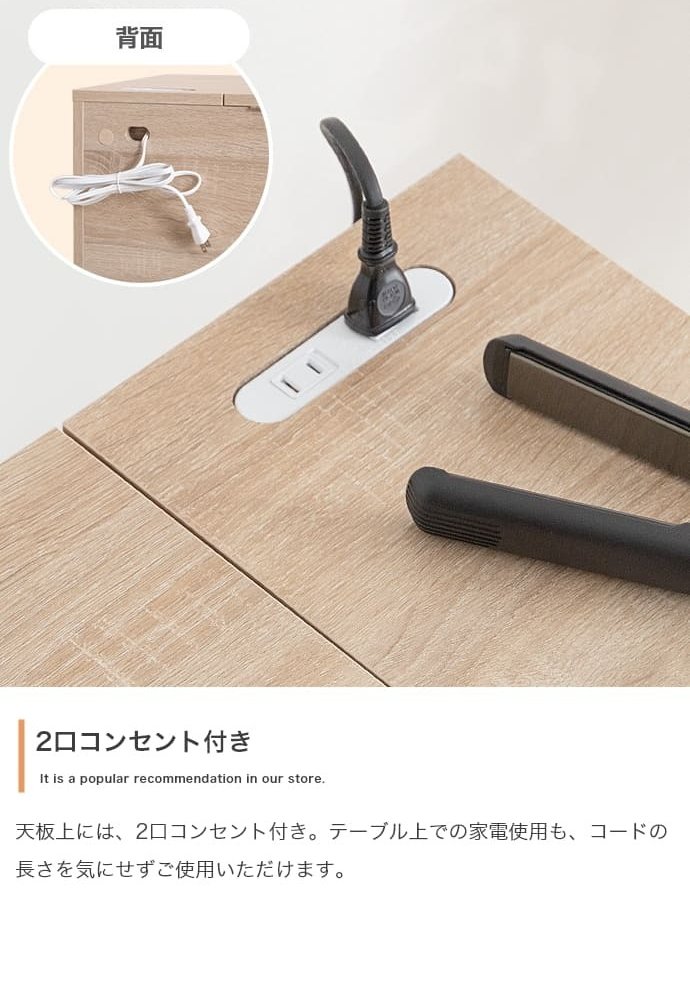 ドレッサー コンパクト 鏡台 ミラー 鏡 一面ドレッサー 木製 メイク台 白 机 化粧台 収納 木製ドレッサー ホワイト ウォールナット ナチュラル おしゃれ 北欧 ミッドセンチュリー レトロ モダン シンプル かわいい