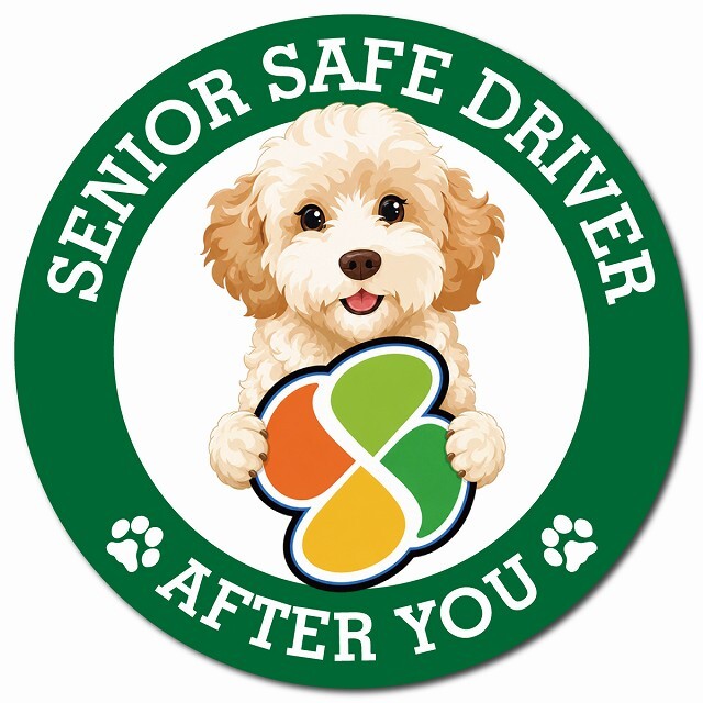 カーサイン 高齢者マーク SENIOR SAFE DRIVER ゴールデンドゥードル マグネット 強力 直径13cm 肉球 日本製 車 ステッカー