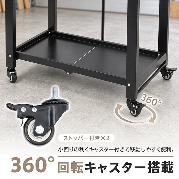 ツールワゴン 有孔ボードつき ツールカート 工具箱 ツールボックス キャスター付き 工具ケース DIY 工具カート 工場 備品 ツール ドライバー スパナ ペンチ 整備工場 自動車 ガレージ バイク クルマ トラック 整備 新発売 新商品