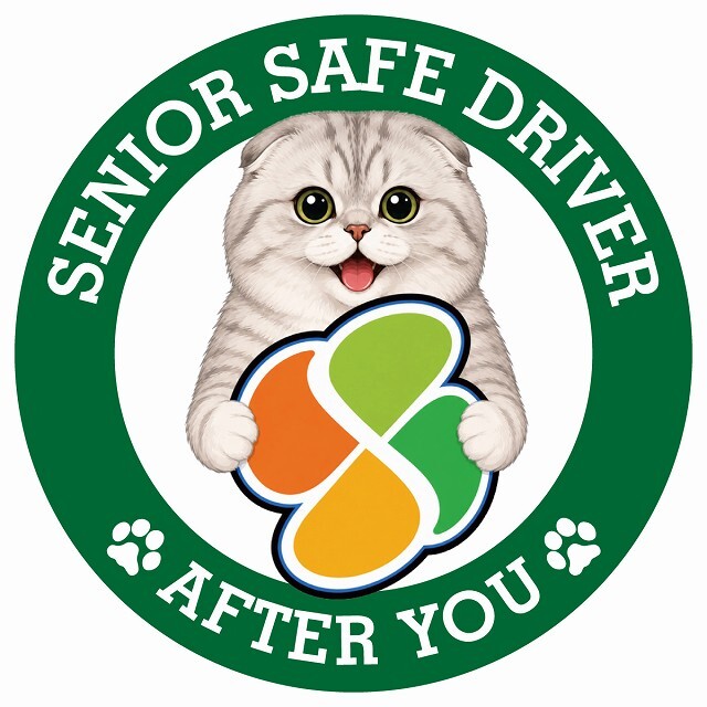 カーサイン 高齢者マーク SENIOR SAFE DRIVER スコティッシュフォールド ステッカー シール 直径13cm 肉球 日本製 車