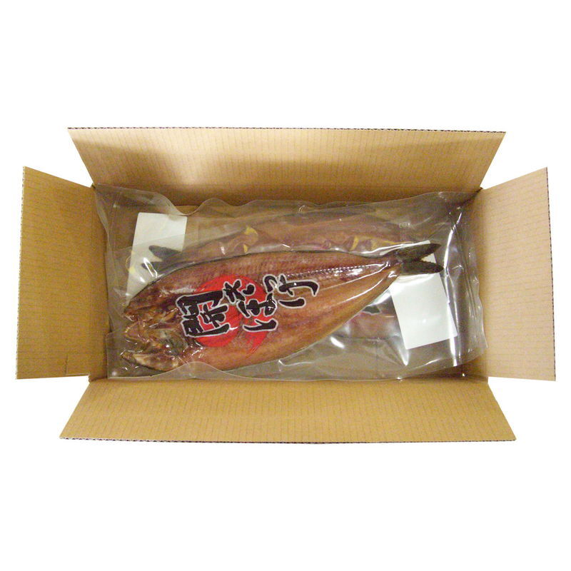 網走水産 北海道産 ほっけ開き3枚セット (APID-2001) [お中元][お歳暮] ※送料無料(北海道・沖縄・離島への配送不可)