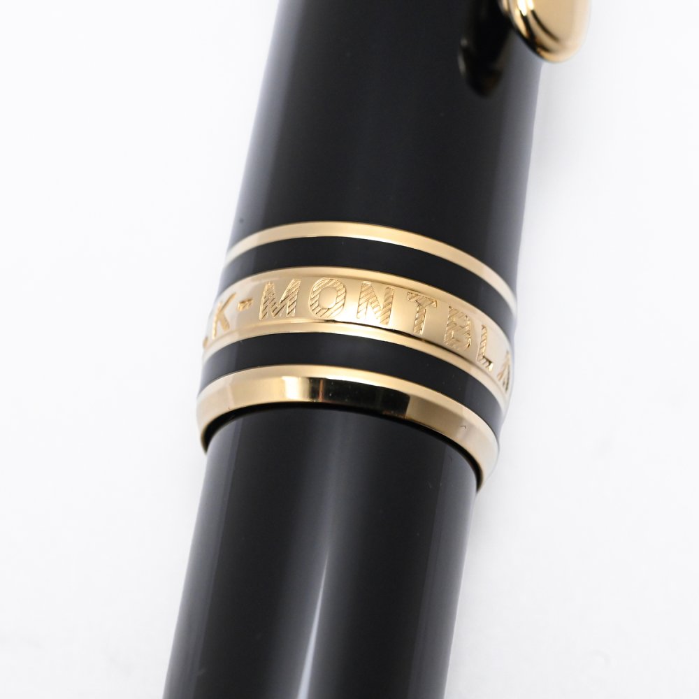 【2年間メーカー国際保証付】【名入れ無料】 モンブラン MONTBLANC シャーペン ツイスト式  シャープペンシル 0.5mm マイスターシュテュック クラシック ブラック×ゴールド 132456(12746) 筆記具 文房具 高級 ※紙袋別売り 送別会 誕生日 お中元 還暦祝い 結婚祝い 結婚式 名入れ 息子 娘 高級 名入れギフト 文房具 即日発送 成人祝い