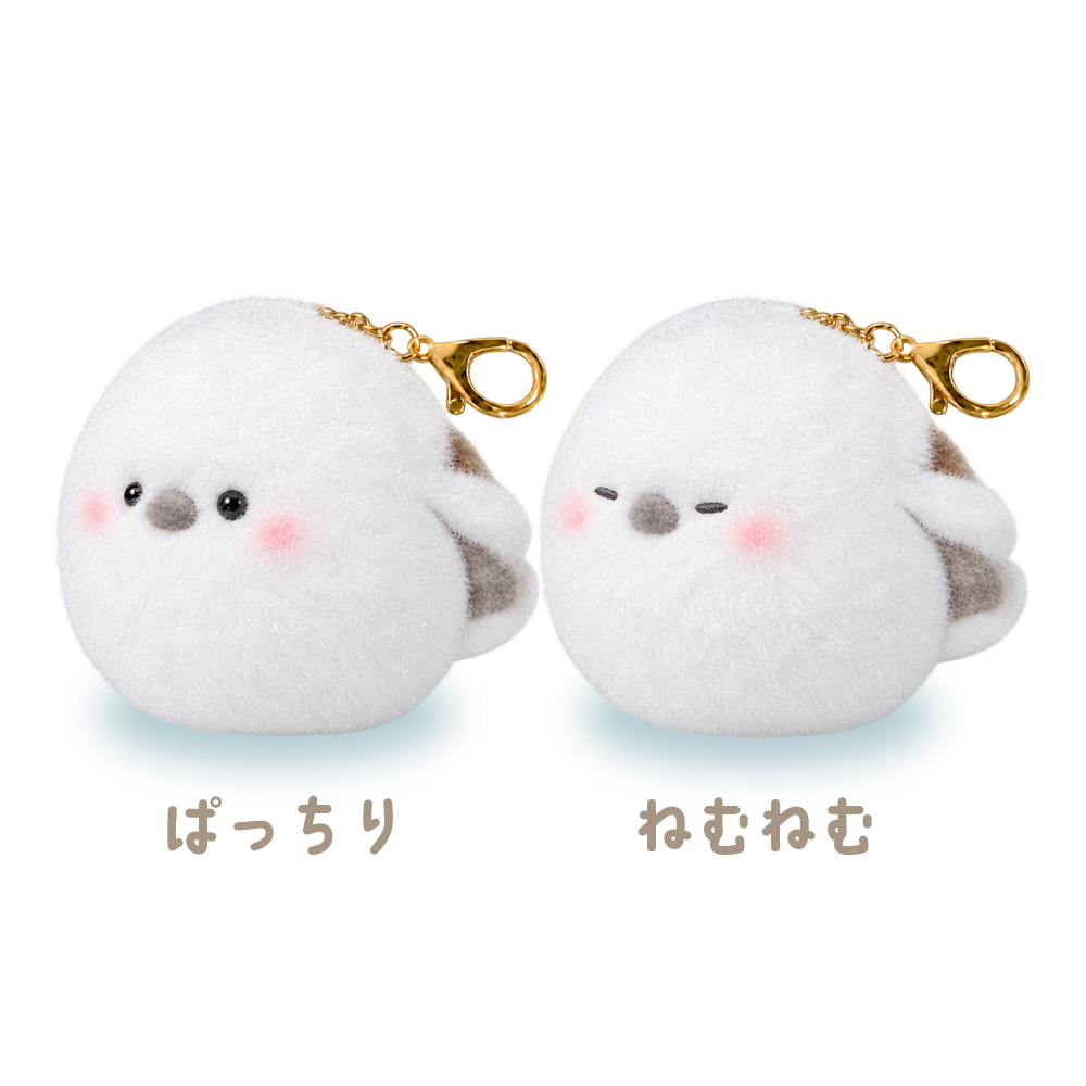 ぬいぐるみ マスコット 動物 シマエナガ 鳥 可愛い かわいい [ エール ぱたぱた！シマエナガ マスコット 〜ほわほわ〜 ]  キーホルダー おもちゃ 3歳 4歳 5歳 6歳 子供 キッズ