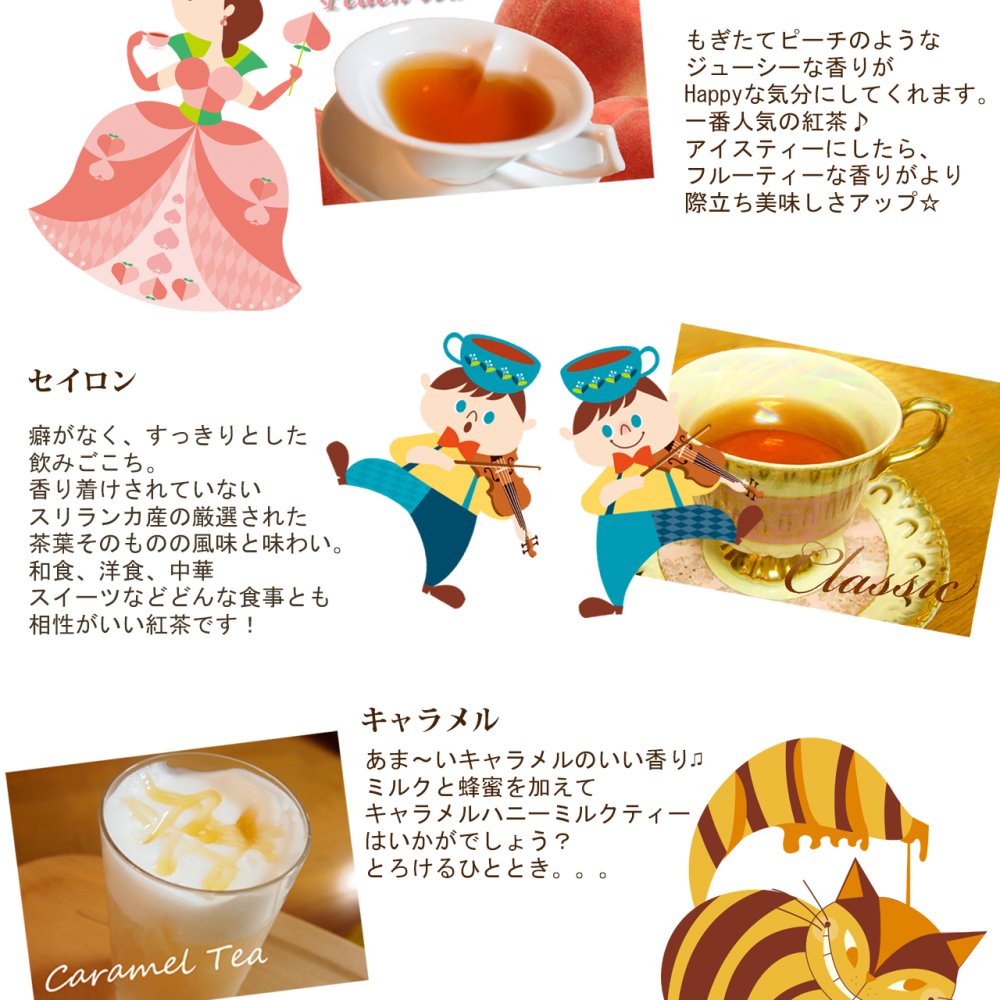 アリスの謎解きアドベントカレンダー　メリークリスマス【先行予約★11/1よりメール便にて順次発送・日時指定不可】