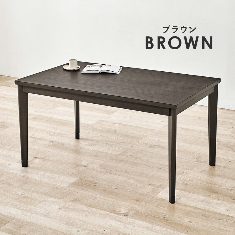 ダイニングコタツ＋うす掛け布団 ２点セット モクモク こたつ:(約)幅135×奥行80×高さ65/70cm、ふとん:(約)幅135×奥行80×高さ70cm (約)幅135×奥行80×高さ65(継脚時70)cm ポリエステル メラミン 組立式 グレージュ