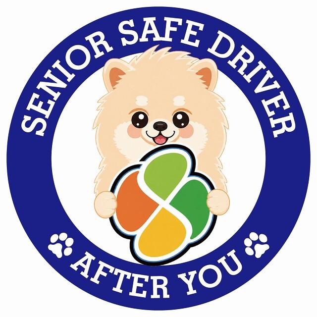 カーサイン 高齢者マーク SENIOR SAFE DRIVER ポメラニアン ステッカー シール 直径13cm 肉球 日本製 車