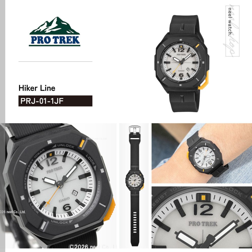 カシオ プロトレック CASIO PRO TREK ソーラー 腕時計 メンズ Hiker Line PRJ-01-1JF【2026 新作】