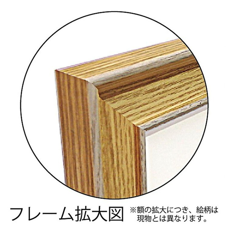 ベヴ・デイビス  バブル アートフレーム BD-09001 送料無料 犬 ドッグ アニマル 絵画 額装 壁掛け アートパネル ゲル加工 イギリス 女性作家