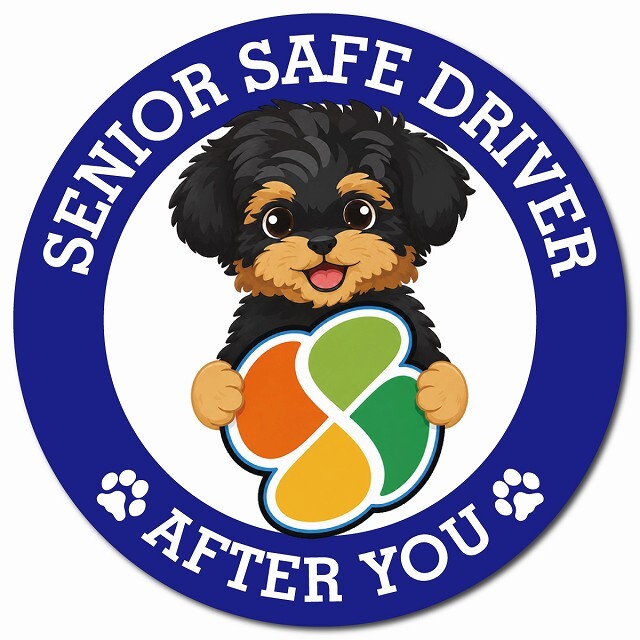 カーサイン 高齢者マーク SENIOR SAFE DRIVER ヨープー マグネット 強力 直径13cm 肉球 日本製 車 ステッカー