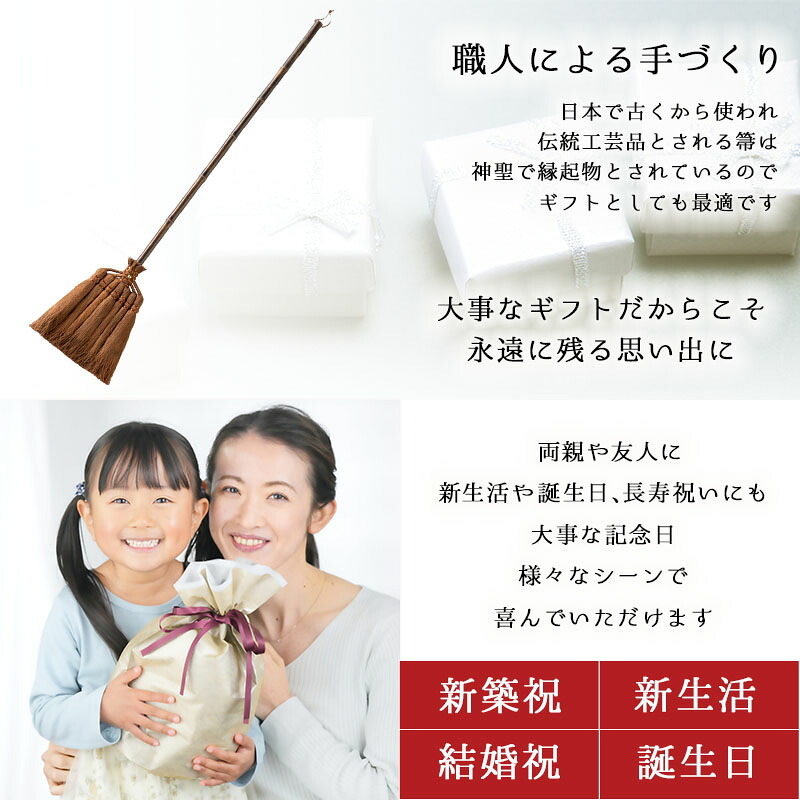 ほうき ホウキ 箒 棕櫚箒 皮巻き 7玉 123cm 掃除 ペット 毛 フローリング 楽 タイル ベランダ コンクリート 猫 木 玄関 道具 庭 屋外 ホコリ 取り 草 長柄 犬 抜け毛 室内 溝 落ち葉 年末 畳 掃除道具 幅広 シュロ 側溝 玄関タイル 砂利 和 職人