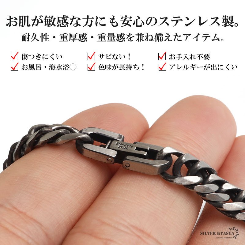 ステンレス 定番 ダブル喜平ネックレス 幅6mm 細身 チェーンネックレス メンズネックレス 6面カット 燻し アンティークシルバー 45cm 50cm 60cm 細め シンプル 王道 中折れ式 存在感 男性 金属アレルギー対応