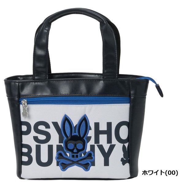 サイコバニー ゴルフ ラウンドバッグ FLAGSHIP Psycho Bunny PBMG6BR4 お誕生日祝い お祝い 記念品 お父さん 父の日 彼氏 男性 30代 40代 50代 60代 母の日 お母さん 還暦祝い 敬老の日 彼女 人気プレゼント プレゼント