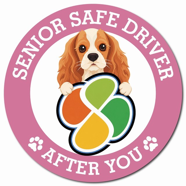 カーサイン 高齢者マーク SENIOR SAFE DRIVER イングリッシュコッカースパニエル マグネット 強力 直径13cm 肉球 日本製 車 ステッカー