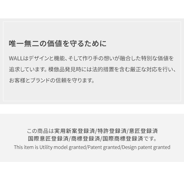 WALLインテリアテレビスタンドV3 SW【SWING】ハイタイプ 32~80v対応 壁寄せテレビ台 TVスタンド スイング 背面収納 コード収納 ホワイト 白 ブラック 黒 ウォールナット ブラウン ナチュラル 震度7耐震試験済み グッドデザイン賞受賞 新生活