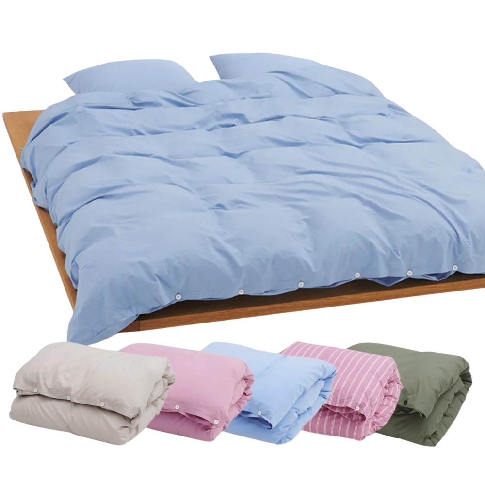【TEKLA 掛け布団カバー】テクラ PERCALE DUVET COVER 155×220cm オーガニックコットン100％ シングル 布団カバー 北欧 ブランド おしゃれ かわいい コットン 寝具 ふとんカバー 単品 ラッピング無料 ギフト プレゼント
