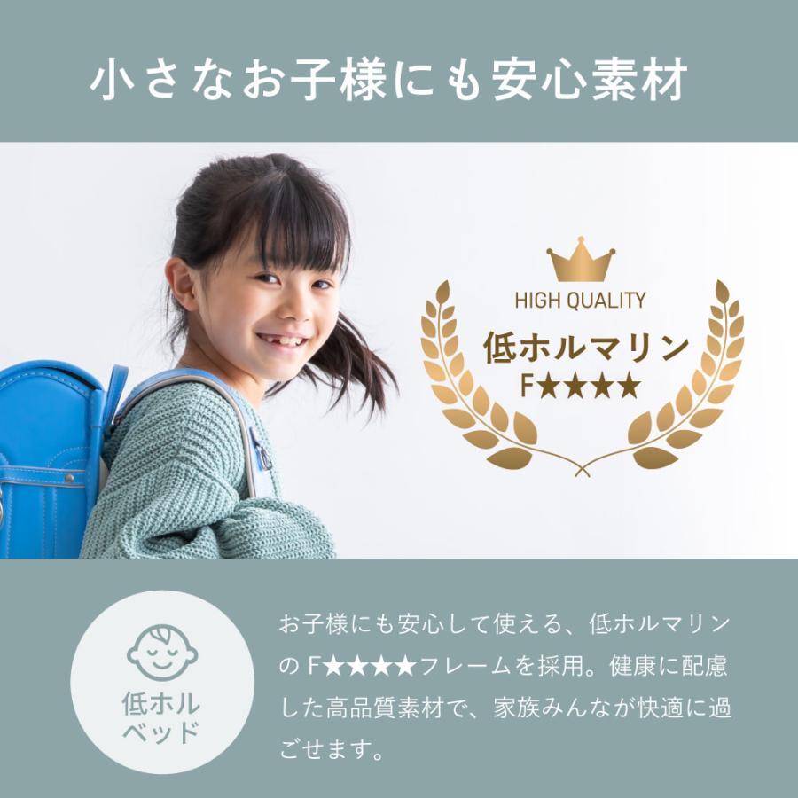 収納ベッド 大容量 5杯 引き出し付き ベッドフレーム シングル セミダブル 日本製 国産 棚付き 1口コンセント すのこ ベッド下収納 木製 フレームのみ 小豆 AZUKI 源ベッド 4-015