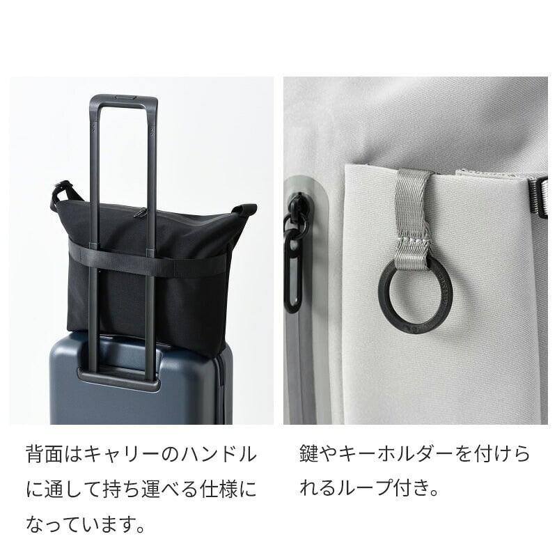 【正規販売】MILESTO ミレスト LIKID リキッド MLS945 ラウンドショルダーバッグ L ラージ 15L 撥水 はっ水 軽量 旅行 海外旅行 ブラック グレー レインバッグ ギフト プレゼント メンズ レディース ブランド グッドデザイン賞 止水ファスナー 男性 女性