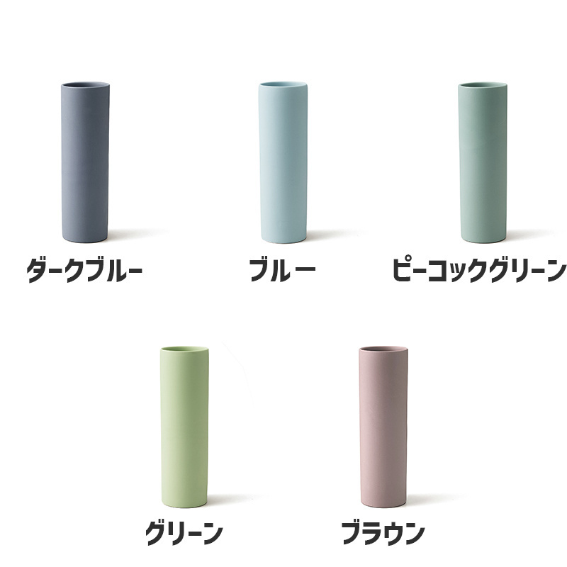 【対象色50％OFF】陶器の花瓶 19cm フラワーベース TAMAKI AYA アヤ ロングS｜くすみカラー 白 黒 グレー｜ おしゃれ かわいい 倒れない マット シンプル｜北欧 カフェ風 インテリア 一輪挿し 花びん 花器｜ギフト プレゼント 新生活 おうち時間 母の日