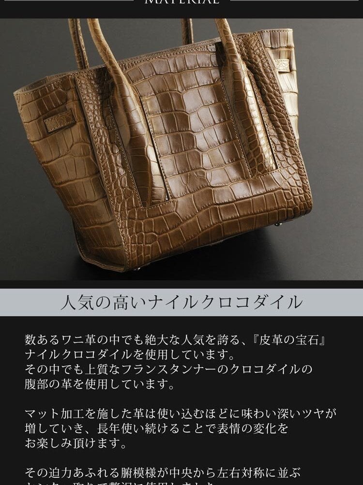 クロコダイル マット ハンドバッグ フランス レディース ブルーグレー/ルビー/ワイン/ネイビー/ダークブラウン/ブラック フォーマルバッグ 保証書 付き 女性 ギフト プレゼント 4FA (06001016r)