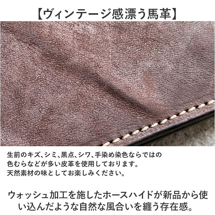 トラッカーウォレット 通販 日本製 KC,s ケイシイズ ロングウォレット バイカーズウォレット ヴィンテージ風 ライダースウォレット ウォレットチェーン付き メイドインジャパン 馬革 国産馬革 本革長財布 メンズ長財布 おしゃれ ギフト 贈り物