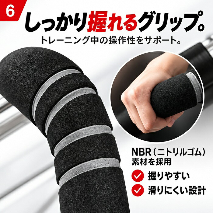昔懐かしのマルチアームトレーナー / アームトレーナー 筋トレ器具 胸筋 上腕二頭筋 上腕三頭筋 前腕 手首 腹筋 背筋 内転筋 3段階負荷 宅トレ 家トレ コンパクト 全身運動 / これ1台で上半身から全身まで多角的に鍛えられる本格トレーニング器具
