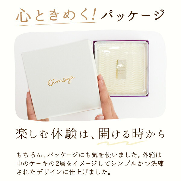 ＼早割！／ クリスマスケーキ クリスマスプレゼント 予約 2026 紫芋 チーズケーキ 取り寄せ ケーキ 冷凍 チーズ レアチーズケーキ チーズタルト タルトケーキ お取り寄せ ホール 紫芋 冷凍 1人 2人 3人 スイーツ お菓子 洋菓子 可愛い かわいい おしゃれ おいもや