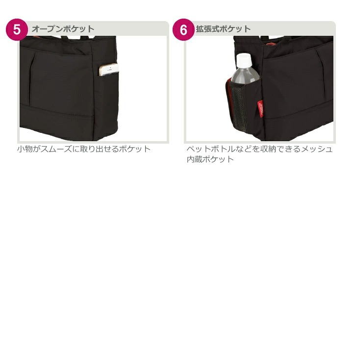 マンハッタンパッセージ #2507 ショルダーバッグ コンパクト 軽量 B5対応 6L MANHATTAN PASSAGE ギフト プレゼント