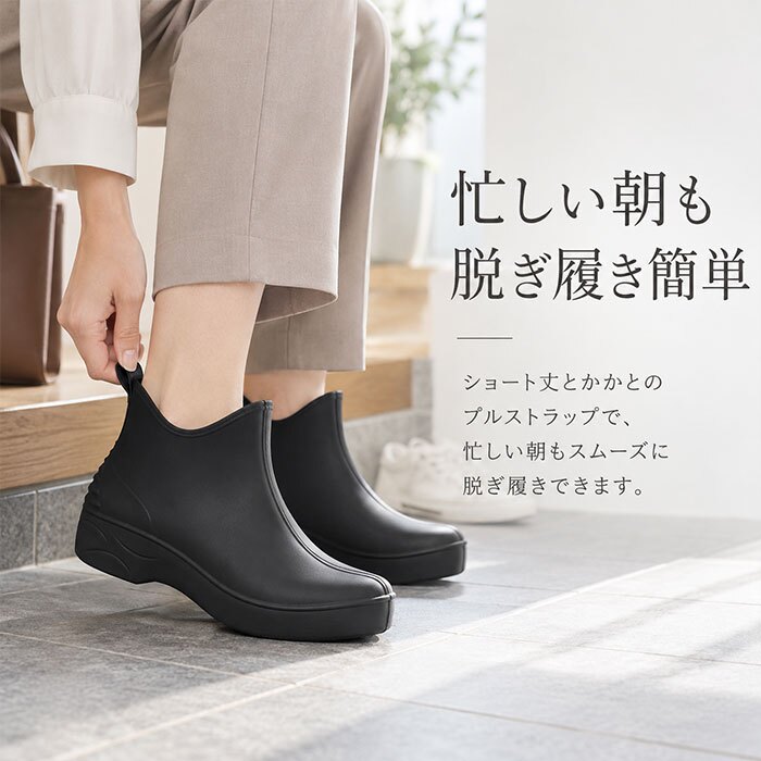 レインシューズ レディース 通販 長靴 ショートブーツ 雨靴 ラバーブーツ 軽量 カジュアル アウトドアブーツ 通勤通学 ガーデニング 靴 ブーツ 歩きやすい かわいい 滑り止め防滑 梅雨対策グッズ おしゃれ