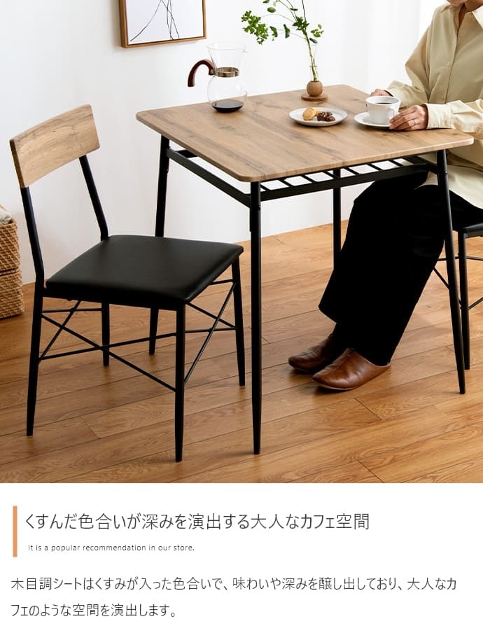 幅110cm ダイニングテーブル+ダイニングベンチ+チェア2脚 テーブル センターテーブル リビングテーブル チェア 椅子 ベンチ アイアン脚 ヴィンテージ風 小物収納 家具 インテリア 新生活