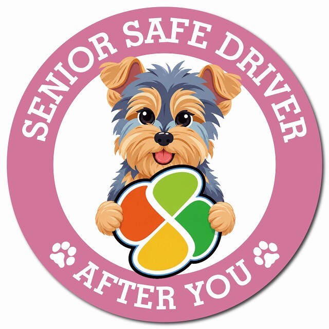 カーサイン 高齢者マーク SENIOR SAFE DRIVER ヨークシャーテリア マグネット 強力 直径13cm 肉球 日本製 車 ステッカー