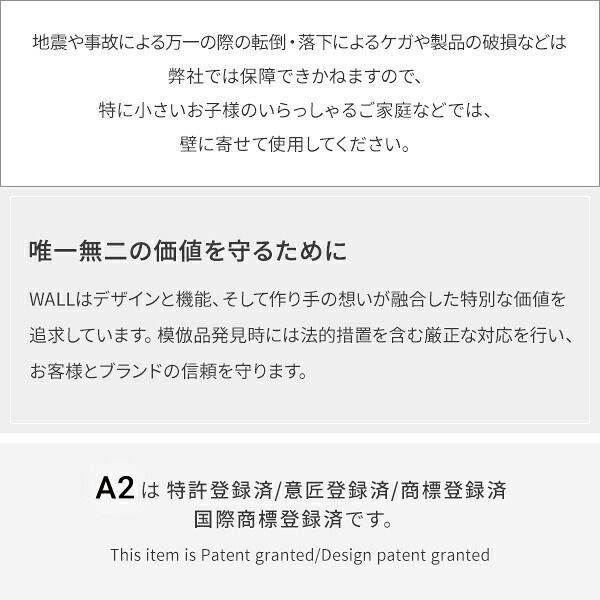 WALL SEVENSTAND セブンスタンド A2 ハイタイプ+セブンサイドテーブル 2点セット 24~55v対応 小型 自立型 キャスター付き フラット薄型ベース TVスタンド 背面収納 部品パーツ オプション 耐震 ホワイト白 ブラック黒 ブラウン 新生活