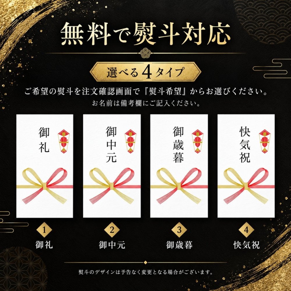 黒毛和牛 A4 A5 赤身2種食べ比べ 800g スライス400g・焼肉カット400g 肉ギフト