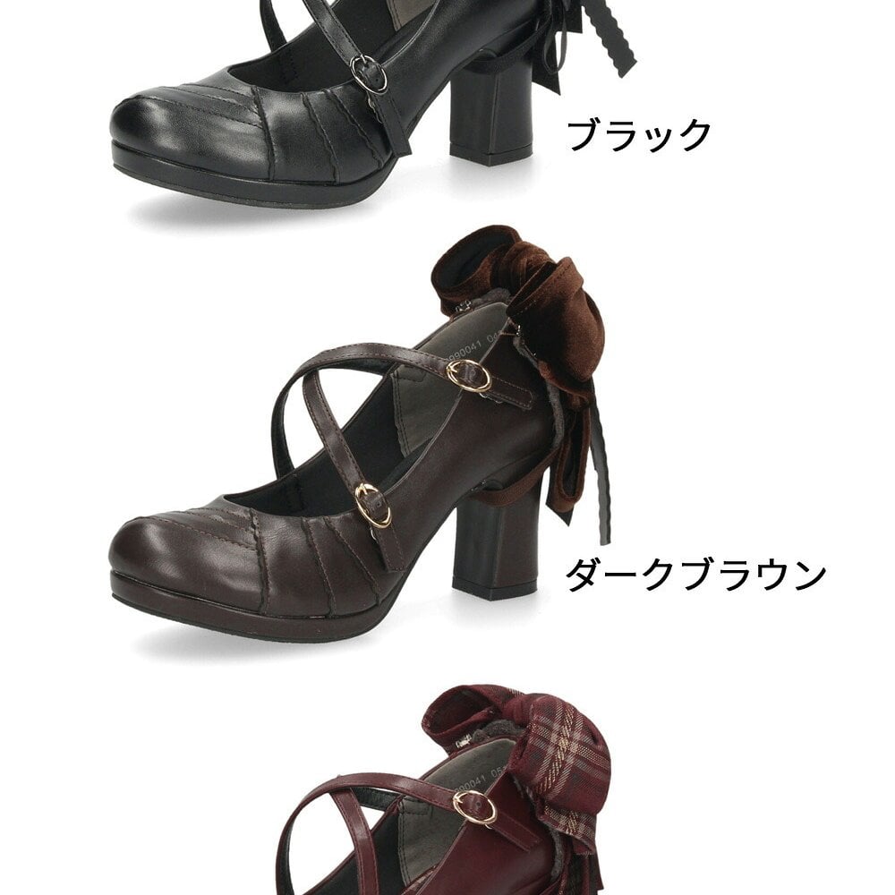 byあしながおじさん 厚底おでこリボンパンプス 靴 レディース 8990041 厚底 リボン おでこトゥ クロスストラップ 7.5cmヒール チャンキーヒール パンプス